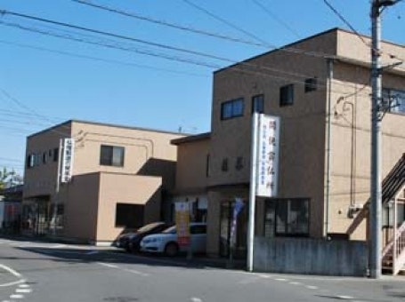 メイン画像