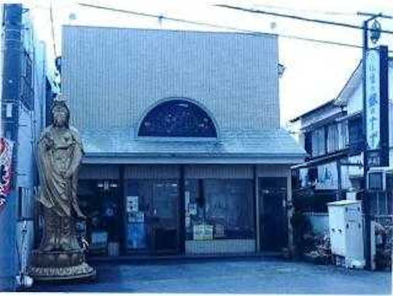 越谷市にある店舗外観