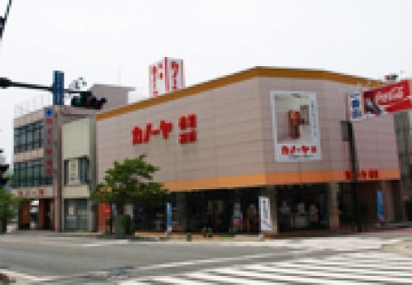 メイン画像