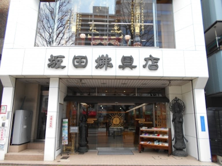 国産品を中心とした上質なお仏壇や仏具・神具を多数ご用意しています