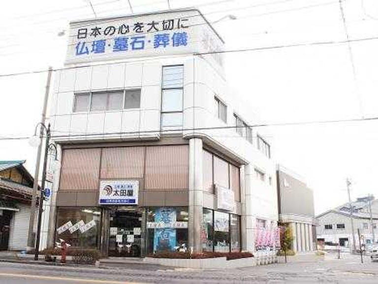 岡谷市本町にある店舗外観