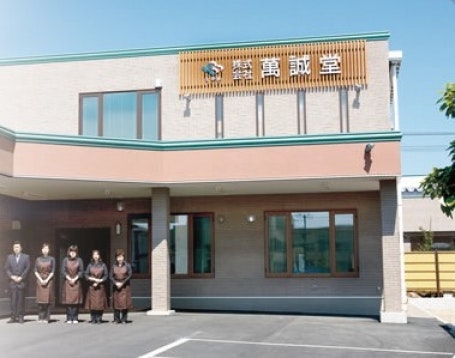 メイン画像