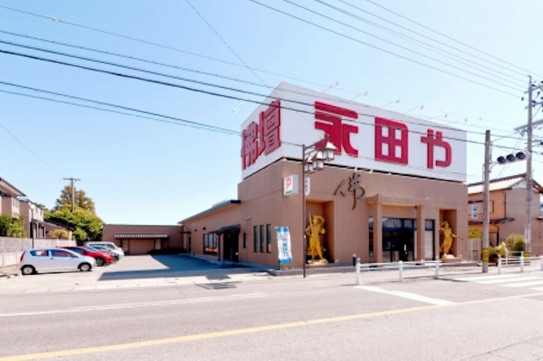 知立市弘法町にある店舗は大きな看板が目印
