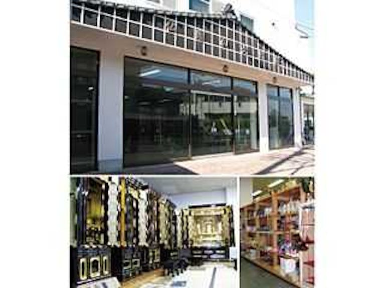 名鉄新清洲駅近くにある店舗外観と店内展示風景