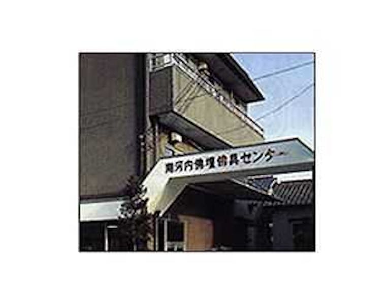 富田林市宮甲田町にある店舗外観