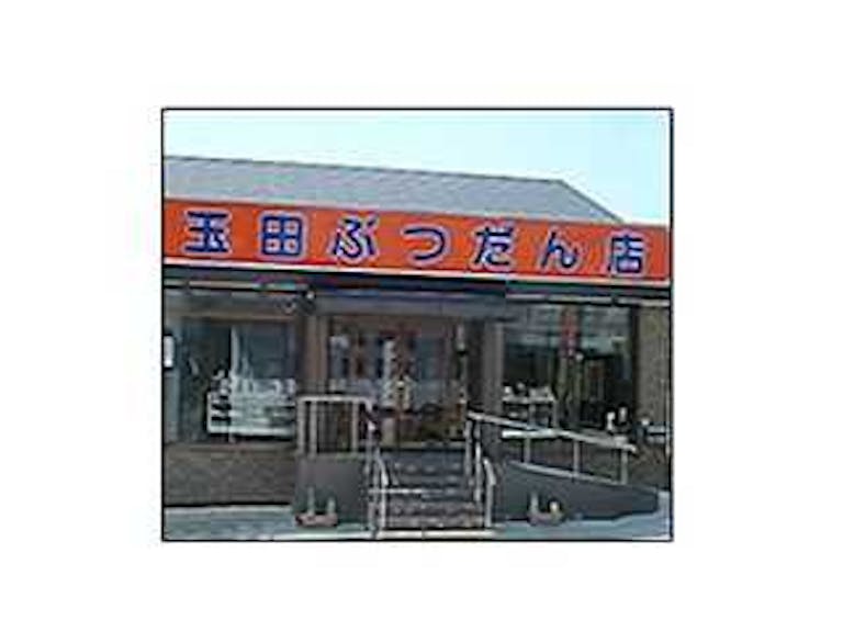国道170号線沿いにある店舗外観