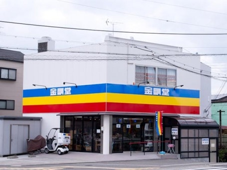 メイン画像