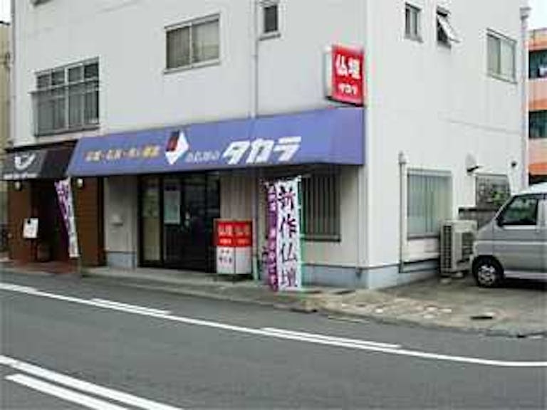 堺市北区にある店舗外観