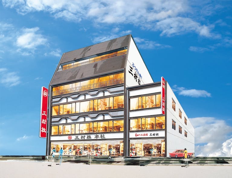 広島市中区にある店舗外観