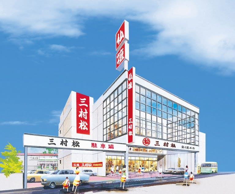 国道2号線沿いにある店舗は広い駐車場を完備
