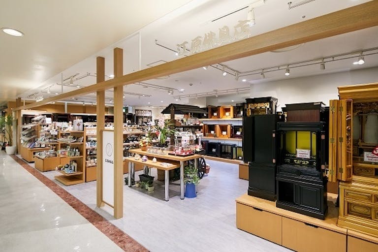 江原仏具店シーモール店は下関駅より徒歩6分