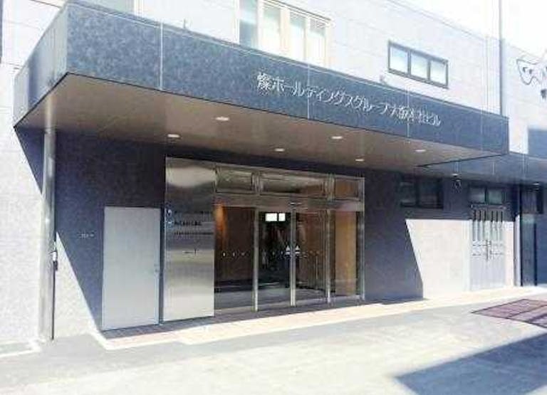 地下鉄扇町・JR天満駅近くの店舗外観