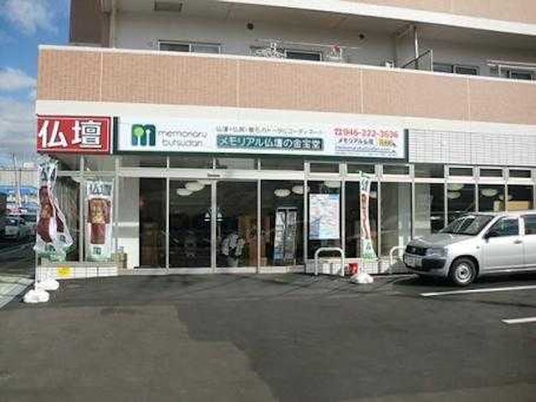 国道129号線沿いにある店舗は駐車場を完備