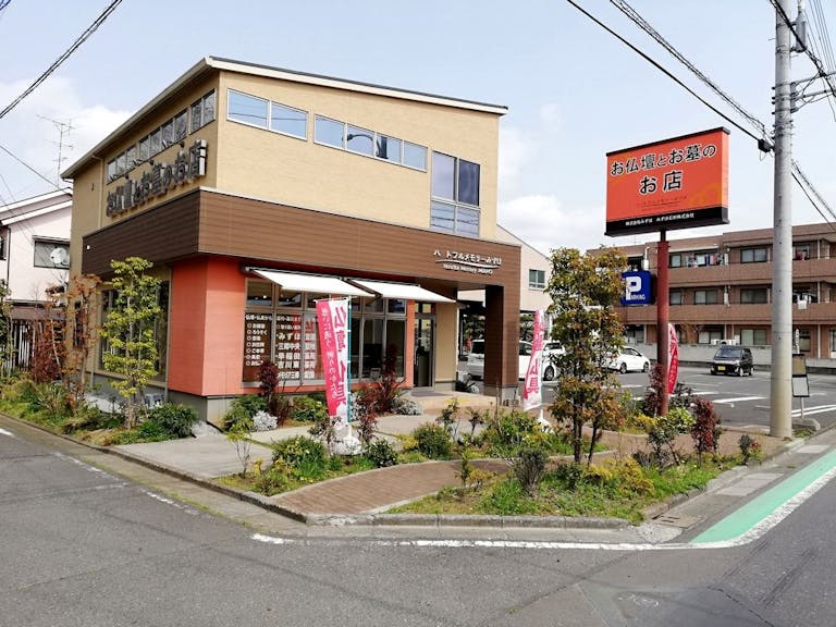 三郷市にある店舗外観