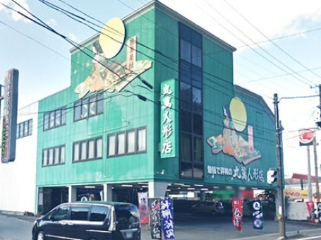 メイン画像