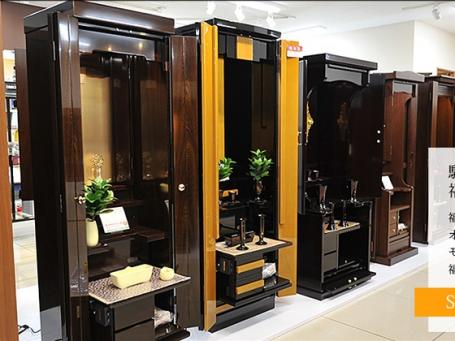 SGI仏壇 創価学会仏壇・仏具の 金宝堂 福岡店｜口コミ掲載数7