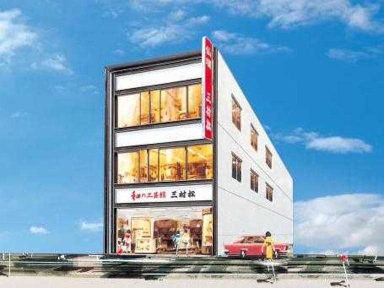 広島市中区堀川町にある店舗外観