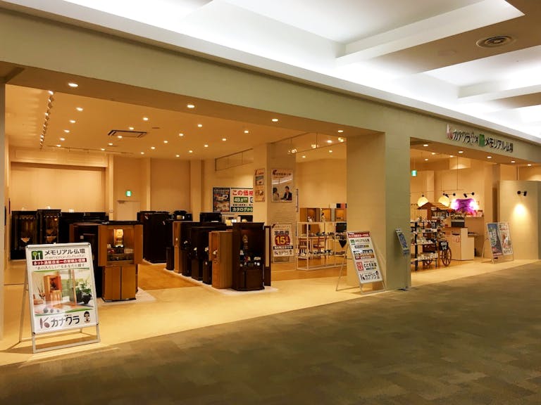 メモリアル仏壇 イオン高松店　入口