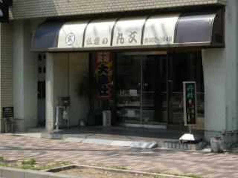 県道29号線沿いにある店舗外観
