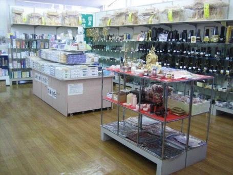 サムネイル画像 2