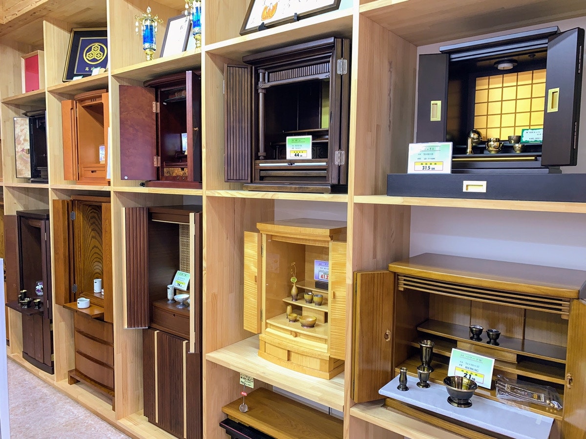 サムネイル画像 2