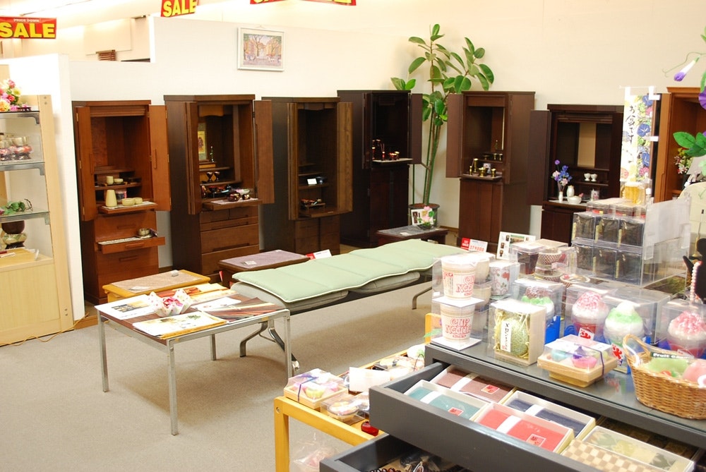 サムネイル画像 2