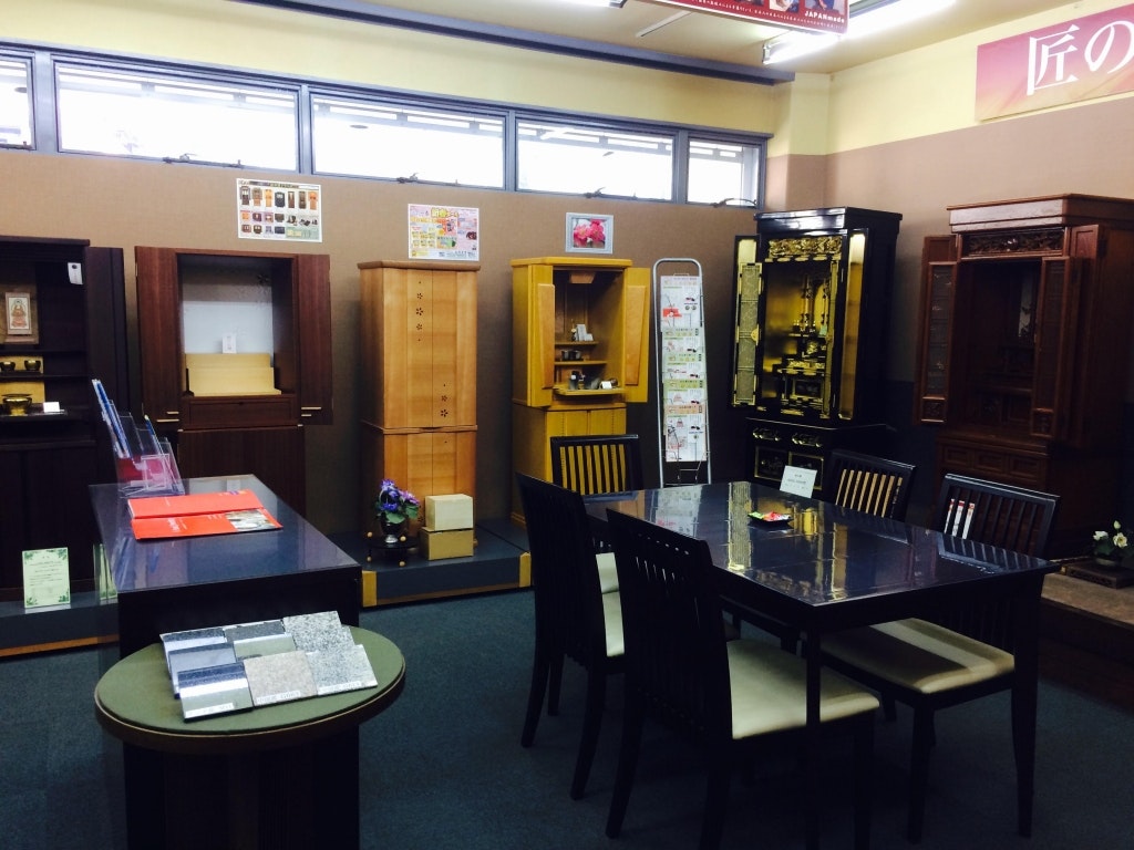 サムネイル画像 2