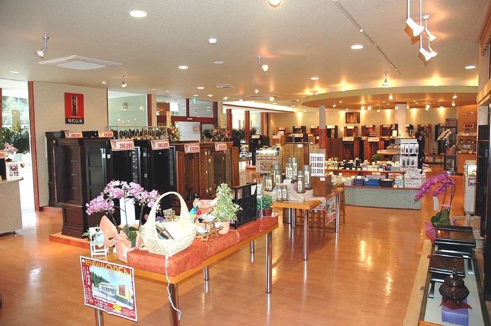 サムネイル画像 2