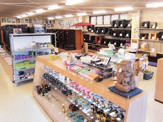 サムネイル画像 2