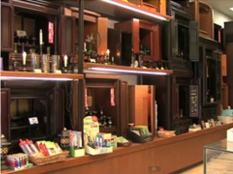 サムネイル画像 2