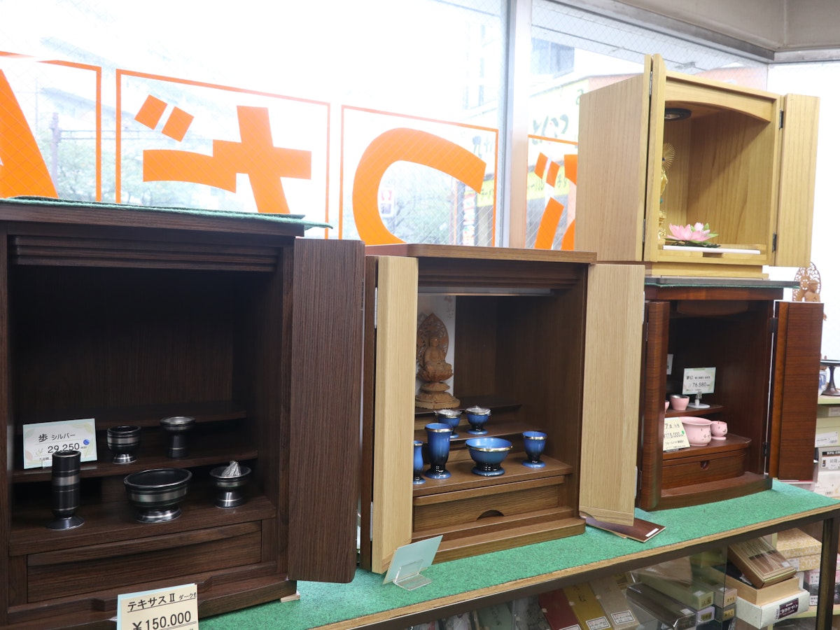 サムネイル画像 2