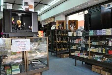 サムネイル画像 2