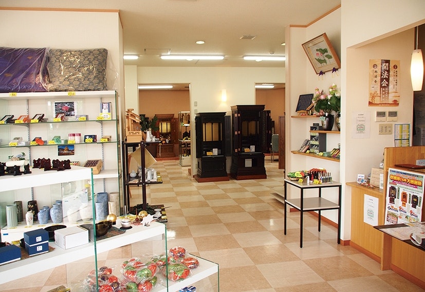 サムネイル画像 2