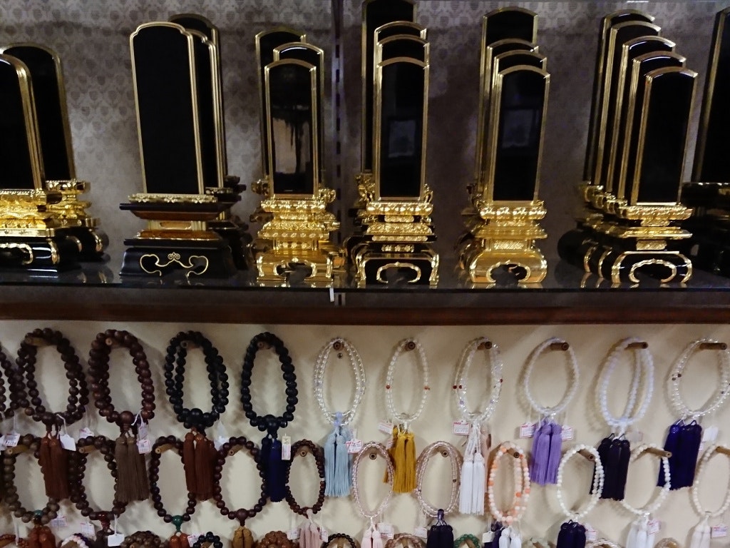 サムネイル画像 2