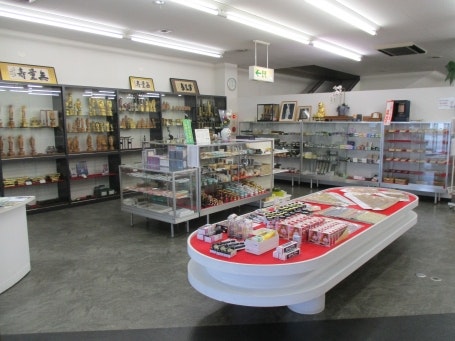 サムネイル画像 2