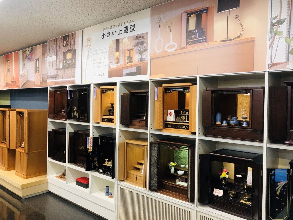 サムネイル画像 2