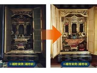 サムネイル画像 2