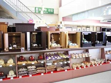 サムネイル画像 2