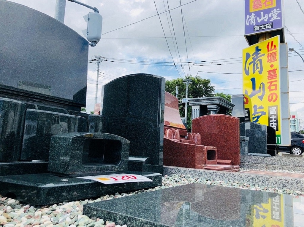 サムネイル画像 2