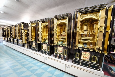 サムネイル画像 2