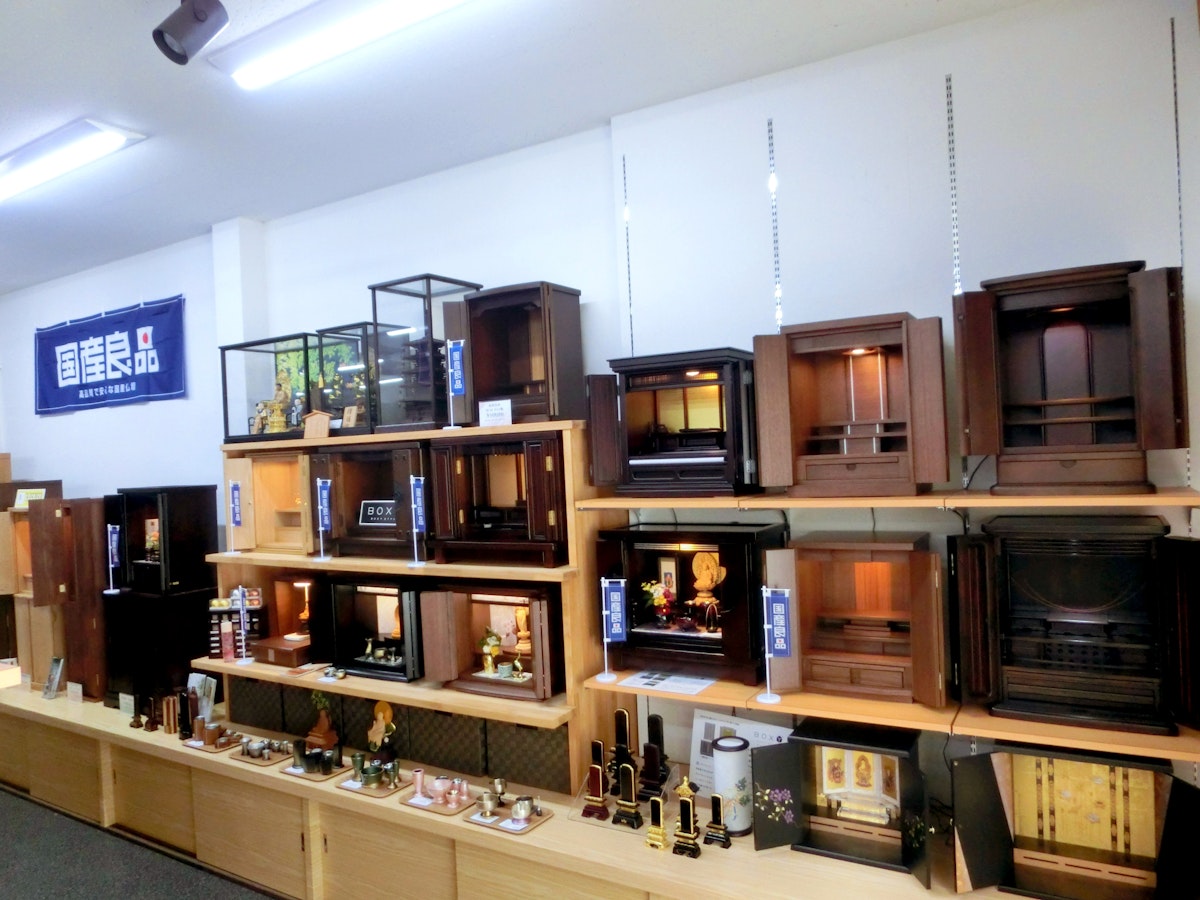 サムネイル画像 2