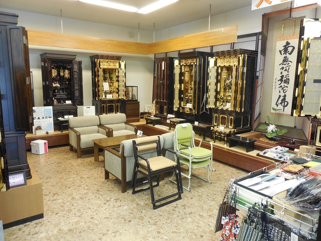 サムネイル画像 2