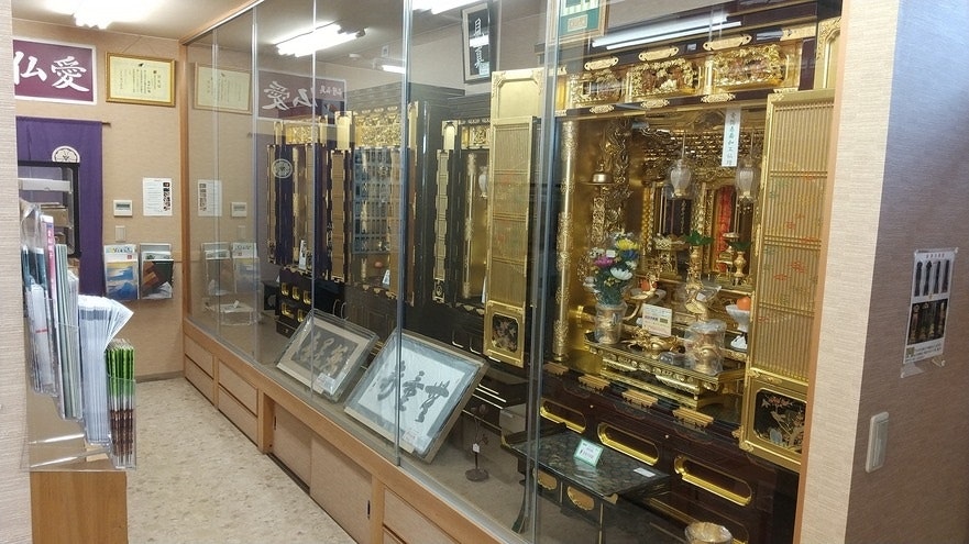 サムネイル画像 2