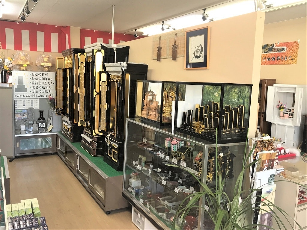 サムネイル画像 2