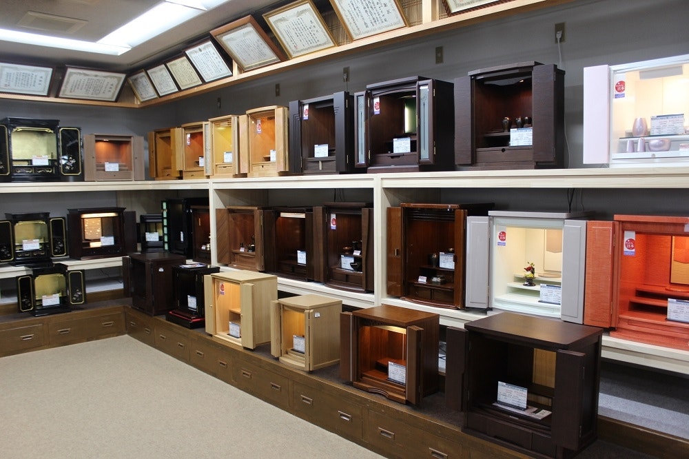 サムネイル画像 2