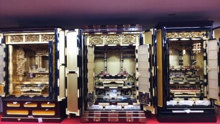 サムネイル画像 2