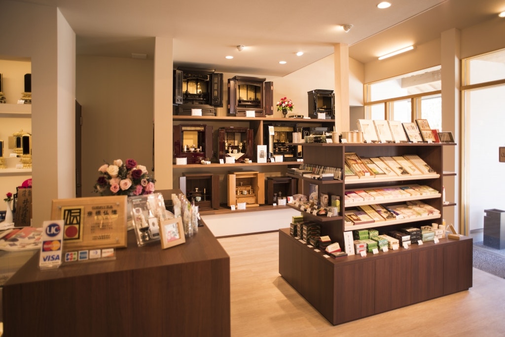 サムネイル画像 2