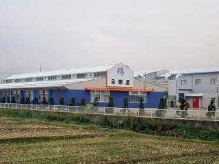 サムネイル画像 2