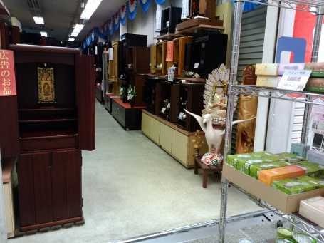 サムネイル画像 2