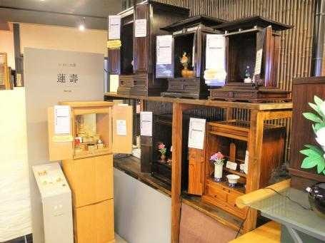 サムネイル画像 2